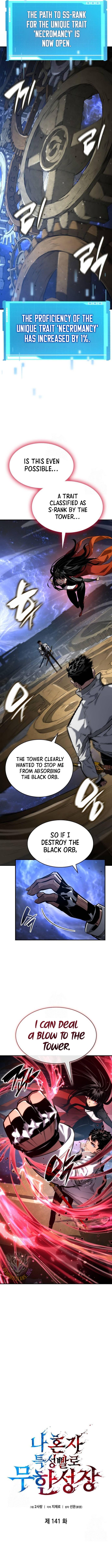 Boundless Necromancer Chapter 141 6